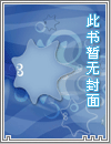 牧云驿