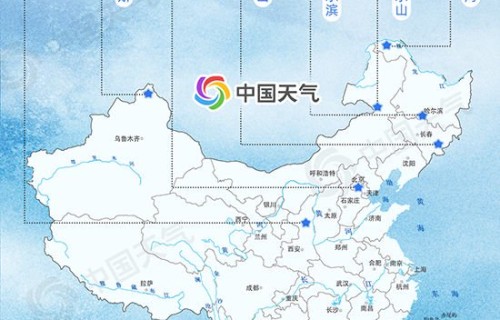 想去旅行的地方:解锁2024最新旅行趋势与省钱攻略,轻松规划完美假期