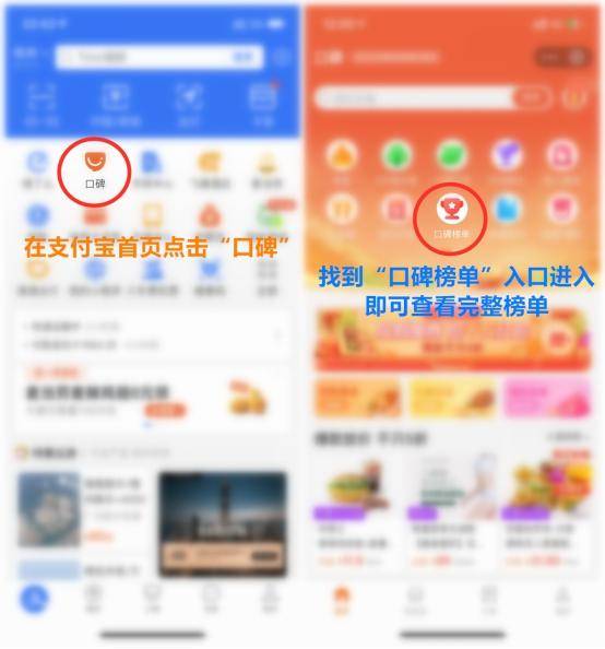 口碑最好的旅游软件排名:2024年实测推荐,帮你省心省钱选对旅行助手 口碑最好的旅游软件排名:2024年实测推荐,帮你省心省钱选对旅行助手