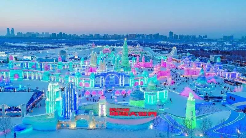 哈尔滨旅游团报价查询全攻略：省钱避坑，轻松规划冰雪之旅