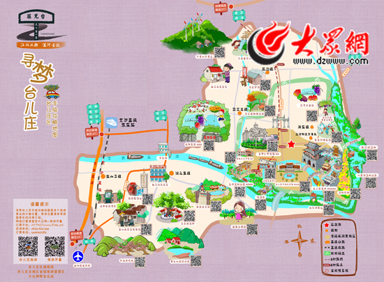 杭州旅游攻略图手绘:轻松规划行程,收藏艺术纪念,告别迷路烦恼 杭州旅游攻略图手绘:轻松规划行程,收藏艺术纪念,告别迷路烦恼