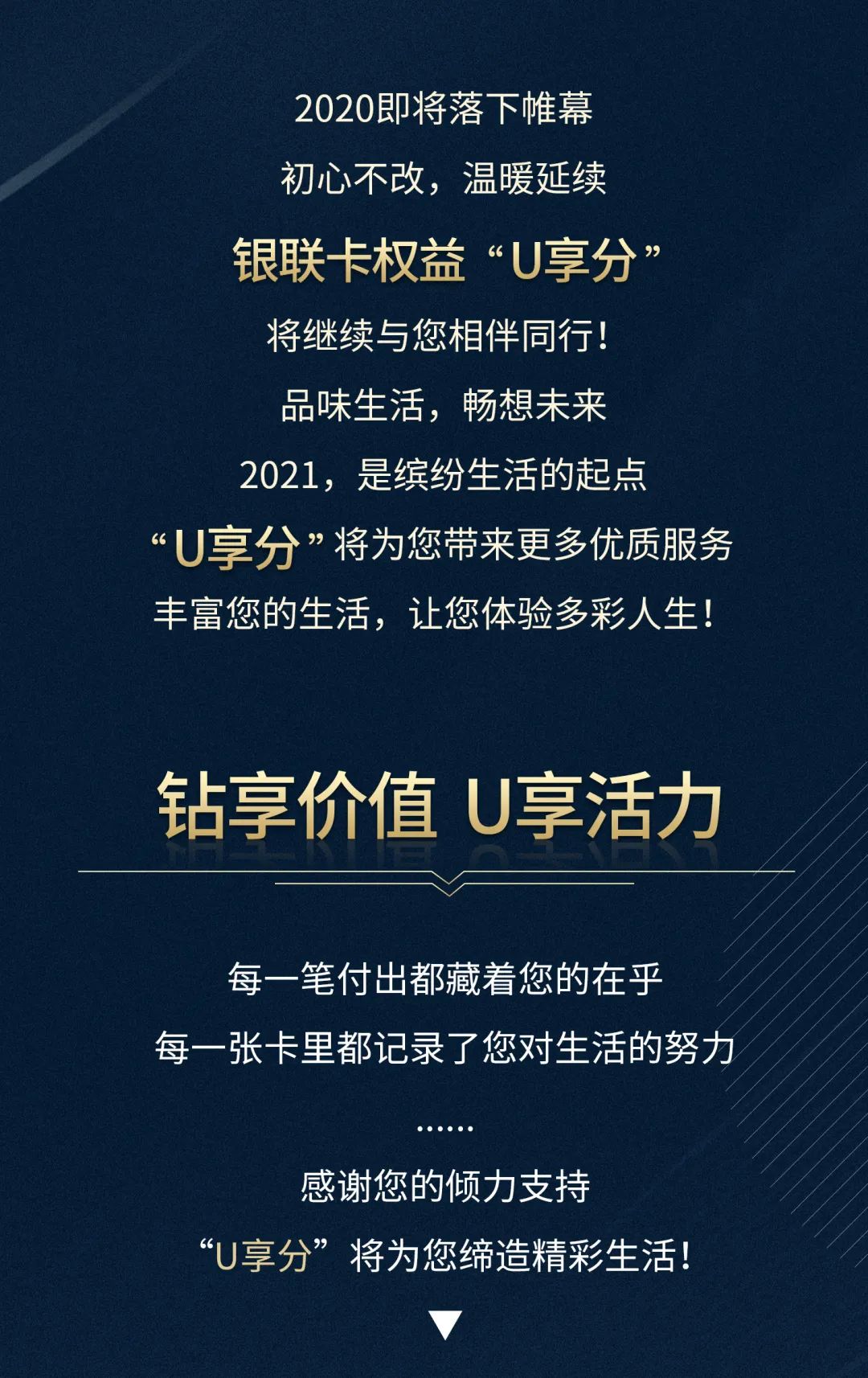 在线制作旅游攻略:告别手写烦恼,轻松规划完美旅程 在线制作旅游攻略:告别手写烦恼,轻松规划完美旅程