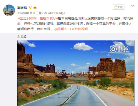 在线制作旅游攻略:告别手写烦恼,轻松规划完美旅程 在线制作旅游攻略:告别手写烦恼,轻松规划完美旅程