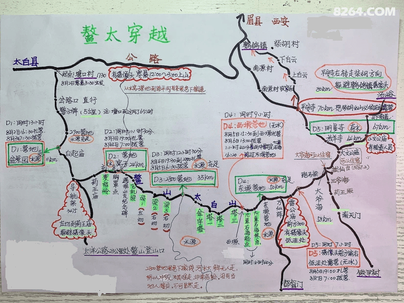 江浙沪三天自驾游攻略:精选路线+住宿美食,轻松玩转深度之旅 江浙沪三天自驾游攻略:精选路线+住宿美食,轻松玩转深度之旅