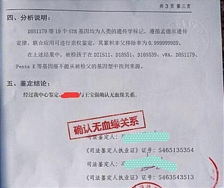 带孩子三天游去哪里玩比较好?精选亲子目的地与省心攻略 带孩子三天游去哪里玩比较好?精选亲子目的地与省心攻略