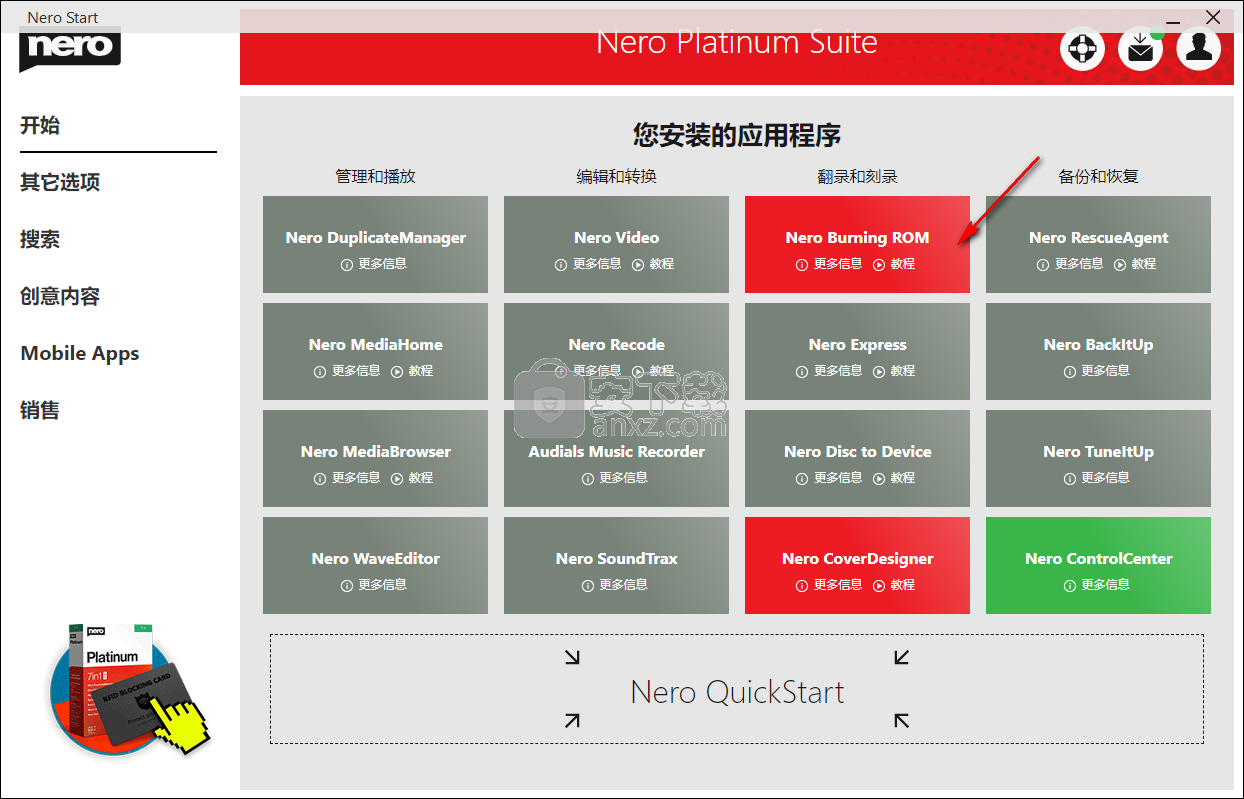 旅游软件app排名权威指南:2024最新榜单与选择技巧,帮你轻松找到最适合的旅行助手 旅游软件app排名权威指南:2024最新榜单与选择技巧,帮你轻松找到最适合的旅行助手