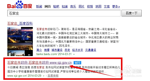 哈尔滨旅游团电话号码怎么找?官方可靠渠道全攻略,避免被骗保障安全 哈尔滨旅游团电话号码怎么找?官方可靠渠道全攻略,避免被骗保障安全