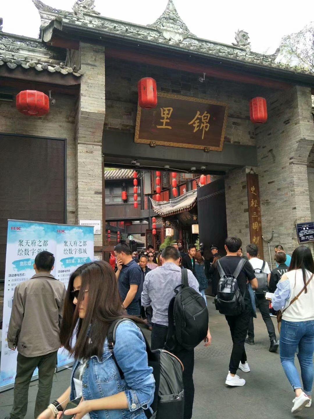 旅游软件下载排行榜：轻松选对APP，告别选择困难，让旅行更省心