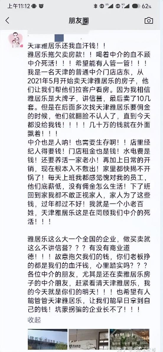 天津当地旅游团报价全攻略：省钱避坑，轻松玩转经典与现代景点