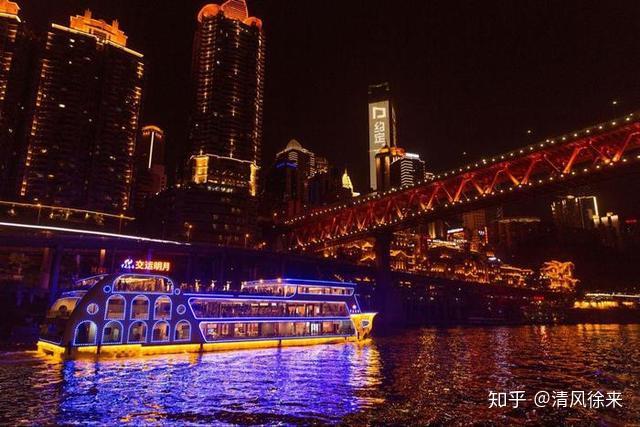 超详细重庆三日游攻略费用：省钱又尽兴的山城之旅