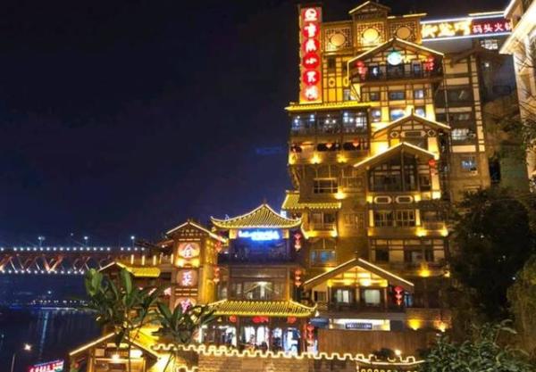 超详细重庆三日游攻略费用：省钱又尽兴的山城之旅