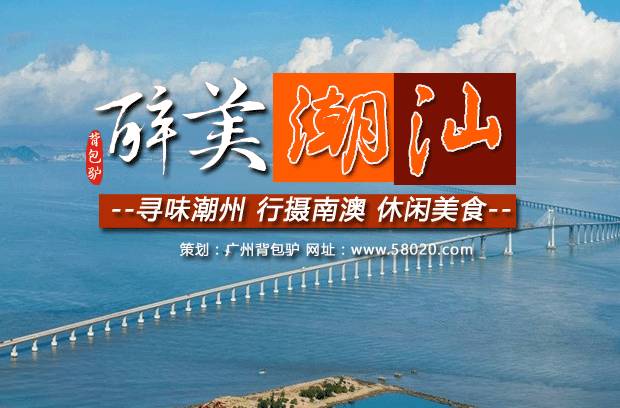 一生必游国内10大景点:轻松规划完美旅程,避开旅行陷阱 一生必游国内10大景点:轻松规划完美旅程,避开旅行陷阱