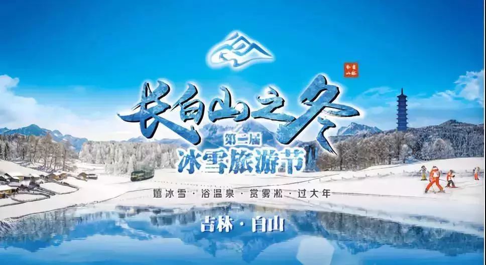 哈尔滨参团旅游全攻略:省心玩转冰雪之都,避开自由行烦恼 哈尔滨参团旅游全攻略:省心玩转冰雪之都,避开自由行烦恼