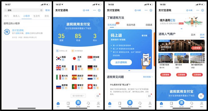 旅游去哪儿玩?省钱又省心的国内旅行攻略,轻松解锁无限精彩 旅游去哪儿玩?省钱又省心的国内旅行攻略,轻松解锁无限精彩