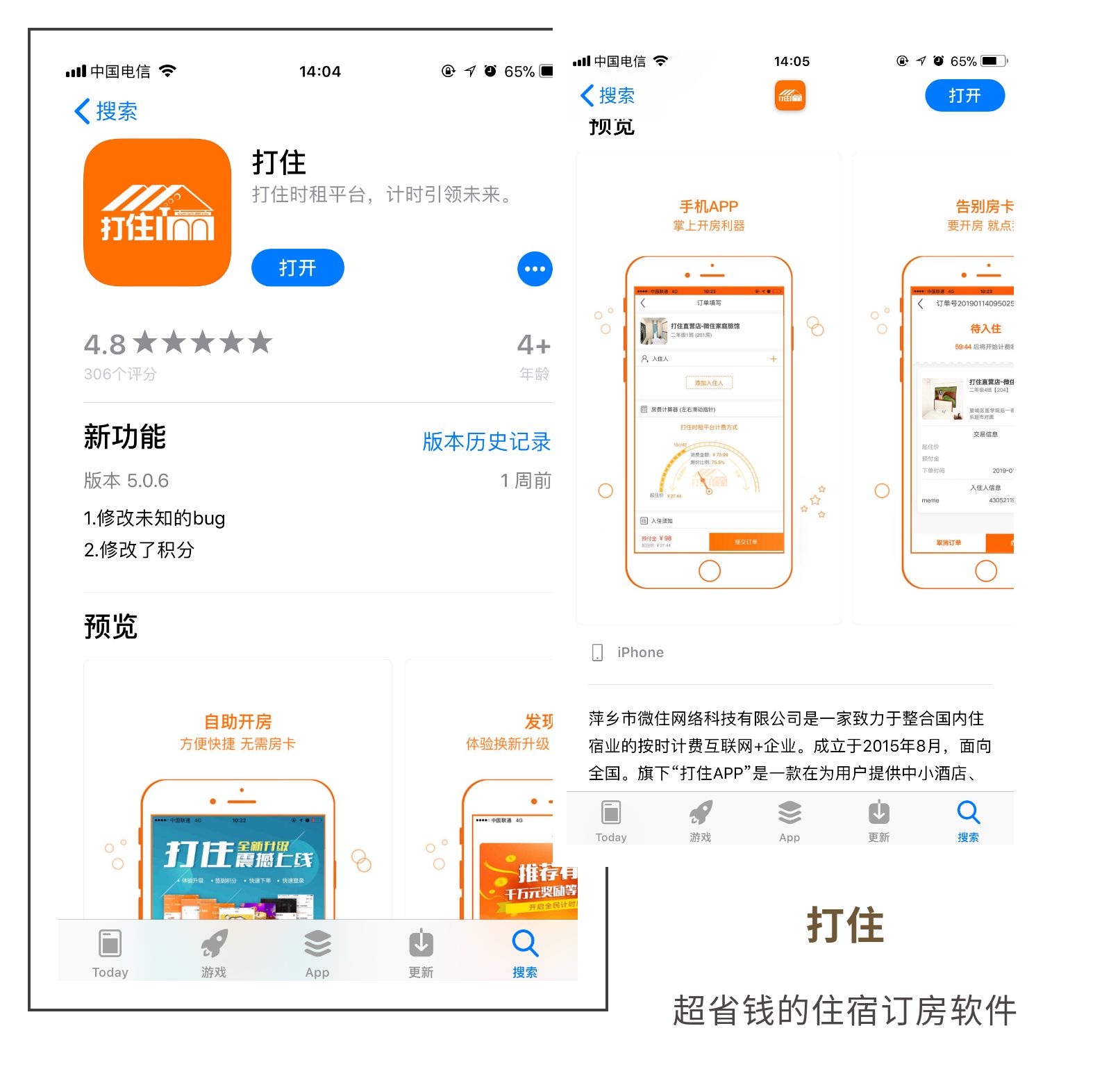 旅游去哪儿玩?省钱又省心的国内旅行攻略,轻松解锁无限精彩 旅游去哪儿玩?省钱又省心的国内旅行攻略,轻松解锁无限精彩